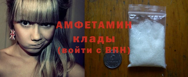 кокаин колумбия Белокуриха