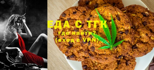 кокаин колумбия Белокуриха