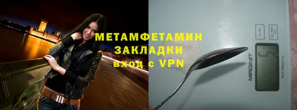 кокаин колумбия Белокуриха