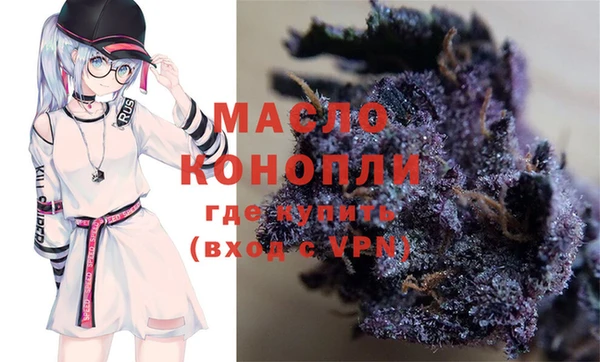 кокаин колумбия Белокуриха