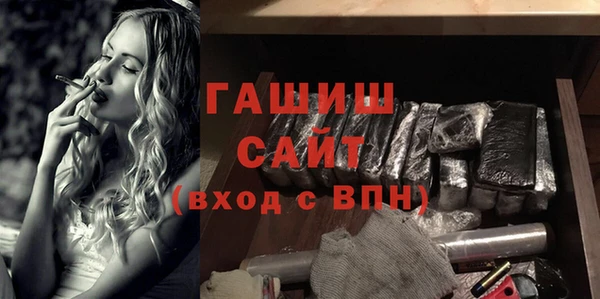 кокаин колумбия Белокуриха