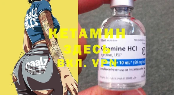 кокаин колумбия Белокуриха